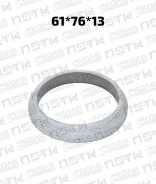 ������ ��������� �������� 61*76*13 Toyota (NSTK) 1745131012 ����