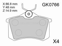   () Audi A3 96-13 / A4 94-09 / A6 94-08 / A8 94-05 / Citroen Berlingo 96-22 / CTR GK0766,  GK0766 