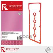 ��������� ��������� ������ ���, ��� (��. ���-406) � �������� Rosteco 20995 406.1007245, 11-28219-SX Rosteco ���. 20995 20995 ����