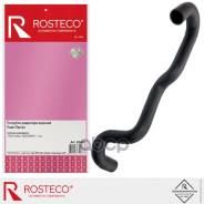 �������� ��������� ������� Rosteco ���. 20492 20492 Rosteco 20492 ����