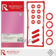 ��������� ��������� ������ ��� �/� ��� 406 ��. Rosteco �������, ������� (16 ��. ) Rosteco ���. 20608 20608 ����
