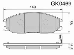 ������� ��������� CTR GK0469, �������� GK0469 ����