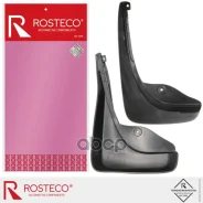 ��������� ������ FORD, (�-� 2 ��) TP�. 4M5J28370AB Rosteco Rosteco ���. 21792 21792 ����