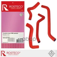 �������� ��������� ��� 2108, (�-� 4��) �������. 21082-8101200/04/06/08 Rosteco Rosteco ���. 20803 20803 ����