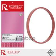 ��������� ������� ����������� �������� ������� Rosteco 20788 03C 133 073 A, 03C 133 073 D Rosteco ���. 20788 20788 ����
