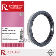 ������� ������� Rosteco ���. 20745 20745 Rosteco 20745 ����