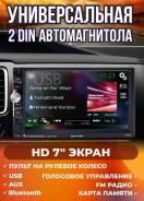 Bos-Mini ����