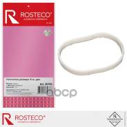  Lada Largus, Renault Logan (. 16 . )  Rosteco . 20763 20763 