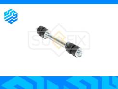   Sufix SJ1434 , / SJ1434 