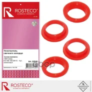 ����������� �������� ������� �-406 �/������� ������� 4 ��. Rosteco Rosteco ���. 20540 20540 ����
