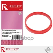 ��������� ������ ����������� �������� 7701047893 Rosteco Rosteco ���. 21865 21865 ����
