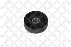    ( ) Ford Focus/Kuga 2.5, Volvo C30/S40/C70/V50 2.0/2.5/2.4D 04- Stellox . 03-41115-SX 0341115SX ...