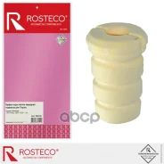 �������� ������������ �������� �������� Rosteco ���. 20516 20516 ����