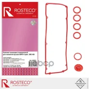��������� ��������� ������ ��� �/� ������ 409 ��. ����-4 (������� �������) Rosteco (7 ��) Rosteco ���. 20551 20551 ����