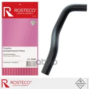 �������� ��������������� ����� Rosteco ���. 20586 20586 ����