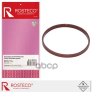 ��������� ����������� �������� Rosteco 20731 24042500; 1738590; BB3Q6C653AA; 9677633180; Rosteco ���. 20731 20731 ����