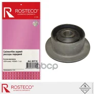 ����������� ������� (��������) Rosteco ���. 20719 20719 Rosteco 20719 ����