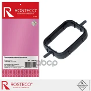 ��������� ��������� ���������� ������� Rosteco ���. 20830 20830 ����