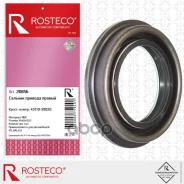������� ��������� ������� ������ Rosteco ���. 20856 20856 ����