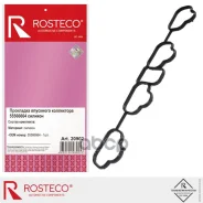 ��������� ��������� ���������� OP A14NET 55566664, 0850096 Rosteco ���. 20902 20902 ����
