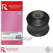 ����������� ������������ Daewoo Nexia; Chevrolet Lanos; ZAZ ������� Rosteco Rosteco ���. 20964 20964 ����