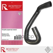 �������� ��������� ������ EPDM Rosteco ���. 20985 20985 ����