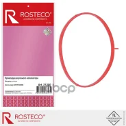 ��������� ���������� ��������� Mercedes, �������. A651091046064 Rosteco Rosteco ���. 21280 21280 Rosteco 21280 ����