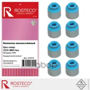 �������� ������������ (8 ��. ) Rosteco ���. 21373 21373 ����