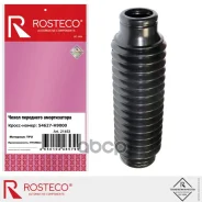 ����� ��������� ������������ Rosteco ���. 21453 21453 ����