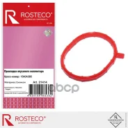 ��������� ��������� ���������� ������� Rosteco ���. 21414 21414 ����