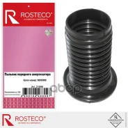 ������� ��������� ������������ EPDM Rosteco ���. 21698 21698 ����