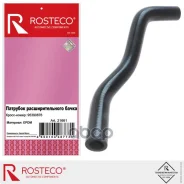 �������� ��������������� ����� GM (EPDM), Rosteco Rosteco ���. 21661 21661 ����