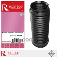 ������� ��������� ������������ TPU Rosteco ���. 21731 21731 ����