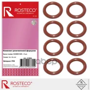 ������ �������������� �������� 10�15�2,5 VAG Rosteco Rosteco ���. 21694 21694 ����