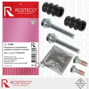 ����������� ������������ ��������� �������� �� ������� EPDM Rosteco ���. 21768 21768 ����
