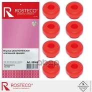 ������ ��������� ������ ��� 406 ������� 8 ��. Rosteco Rosteco ���. 20564 20564 ����
