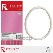 ��������� ����������� ��������, ����� Rosteco 20761 16618-00QAA, 82 00 068 566, RI-NGAH010, FCR210997; 1661800QAA; 8200068566; Ringah010; PR5976; Rost...