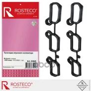 ��������� ��������� ���������� (2 ��. ) ������� Rosteco ���. 20845 20845 ����