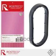 ������ �������������� �������������� Mercedes W202 (93-00), W210 (95-00) ������� Rosteco Rosteco ���. 20843 20843 ����