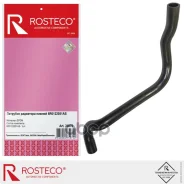 �������� ��������� ������ EPDM Rosteco ���. 20879 20879 ����