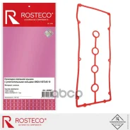 ��������� ��������� ������ ��� 409 ���� 4 ����������� Rosteco � �������� Rosteco ���. 20997 20997 ����