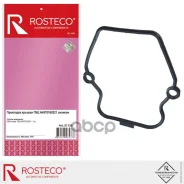 ��������� ������ ��� A4570160221 Mercedes, Fiat, ������� Rosteco Rosteco ���. 21130 21130 ����
