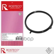 ��������� ���������� �������� Aveo, Lacetti 96376371 Rosteco ���. 21211 21211 ����