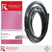 ������ ������ ������ Rosteco ���. 21269 21269 ����