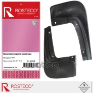 ���������� Skoda Rapid ������ �����+������ Rosteco Rosteco ���. 21319 21319 ����