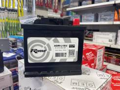 R-Drive. 50��.�., L1, 520��., ��������, ������������ ����� ����