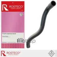 �������� ��������� Chevrolet Aveo ������ 96536542 Rosteco Rosteco ���. 20579 20579 ����