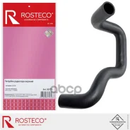 �������� ��������� 30 ��, ������� Rosteco 20773 BSG30720057; 1134583; 1061219; 98AB8B274BF; 301432586; 230181A; 09129; 16197; 301432; Rosteco ���. 207...