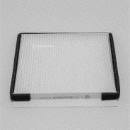   IF0164 Green Filter IF0164 