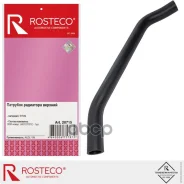 �������� ��������� ������� Rosteco ���. 20715 20715 ����